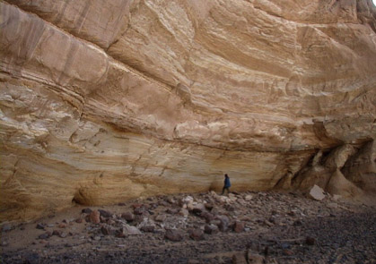 The Takarkori rock shelter where the plant remains were found.